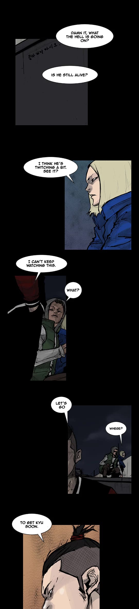 Dokgo Rewind Chapter 33 page 7 - Chapter 33