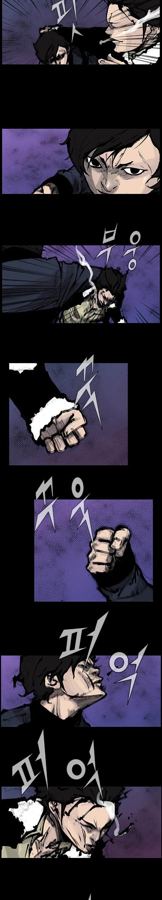 Dokgo Rewind Chapter 34 page 3 - Chapter 34