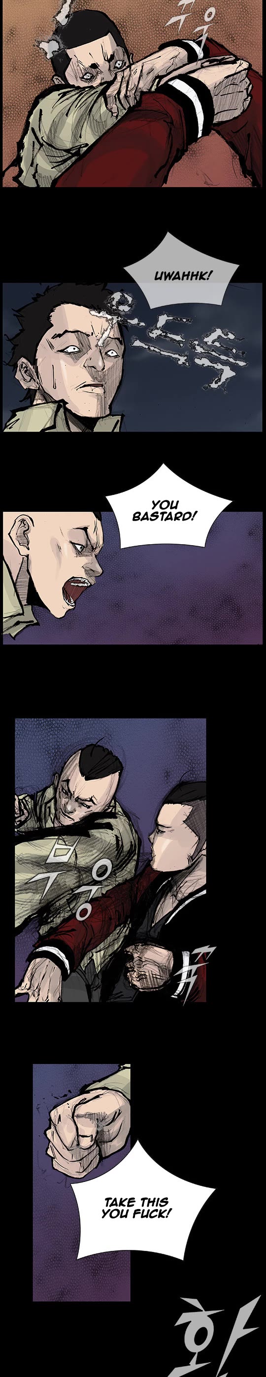 Dokgo Rewind Chapter 36 page 5 - Chapter 36