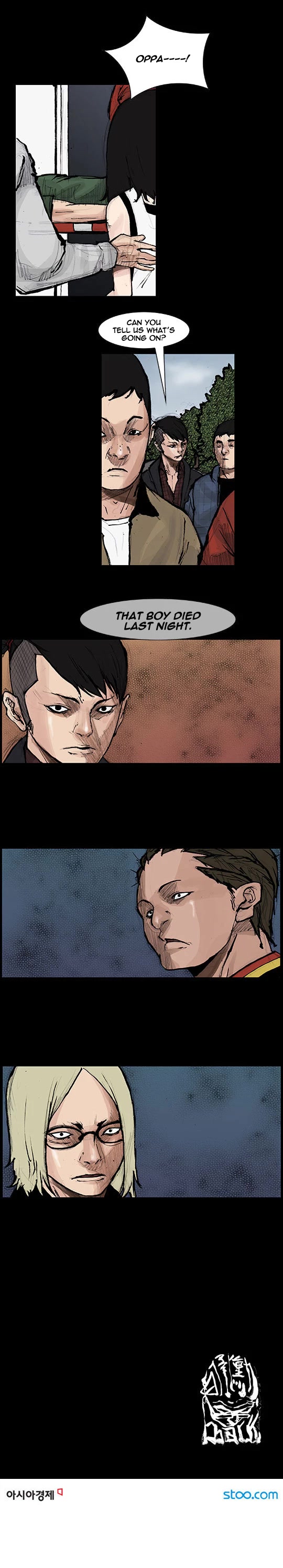 Dokgo Rewind Chapter 39 page 7 - Chapter 39