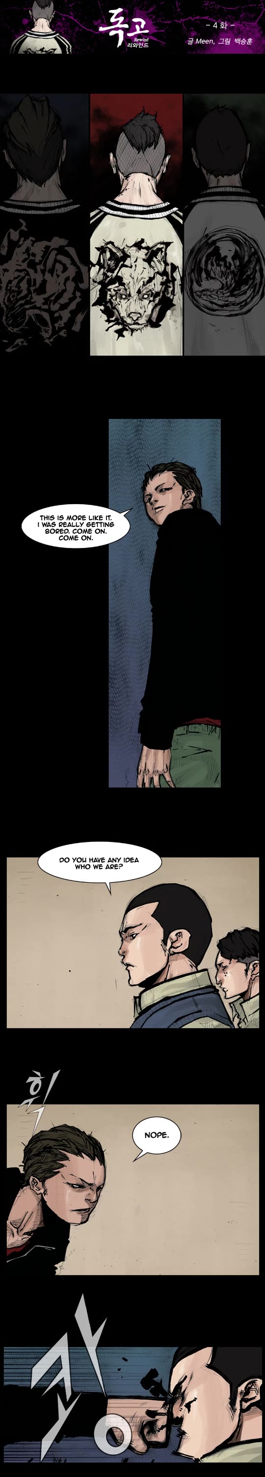 Dokgo Rewind Chapter 4 page 2 - Chapter 4