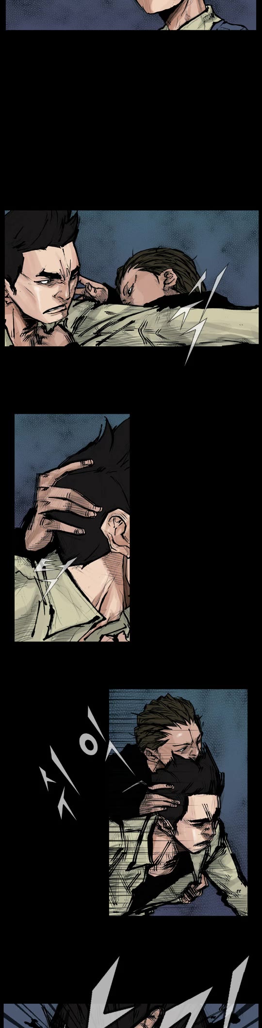Dokgo Rewind Chapter 4 page 5 - Chapter 4