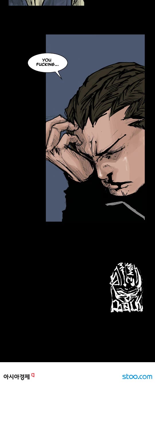 Dokgo Rewind Chapter 4 page 9 - Chapter 4