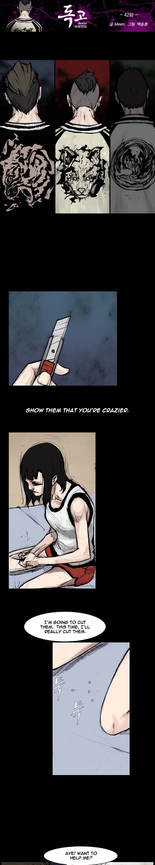 Dokgo Rewind Chapter 42 page 2 - Chapter 42