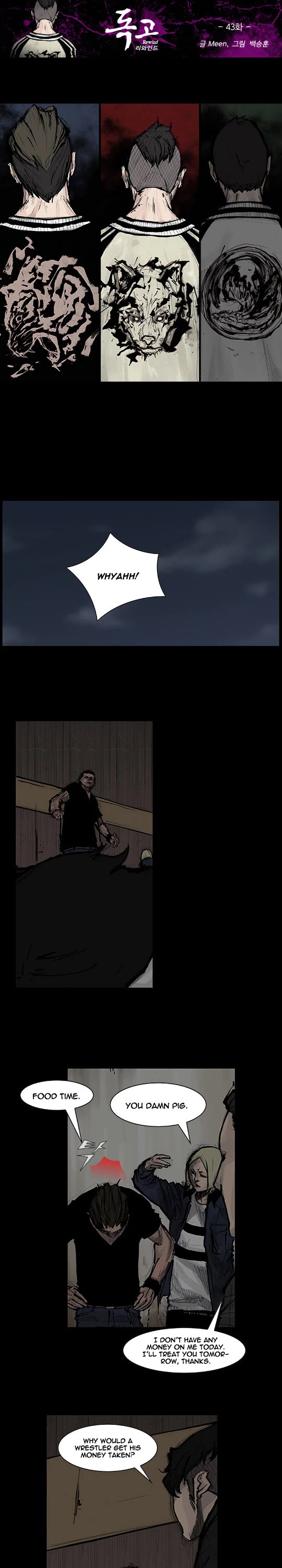 Dokgo Rewind Chapter 43 page 2 - Chapter 43