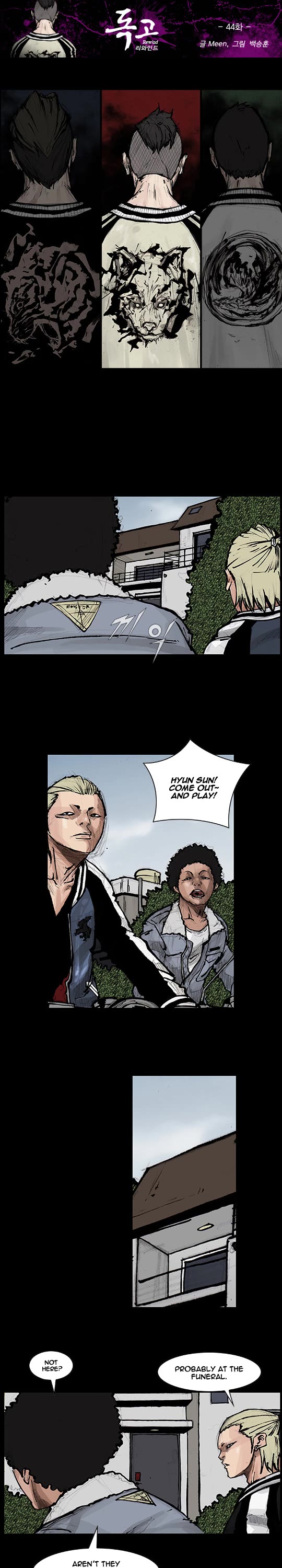 Dokgo Rewind Chapter 44 page 2 - Chapter 44
