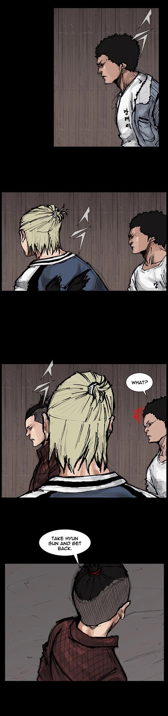 Dokgo Rewind Chapter 46 page 6 - Chapter 46