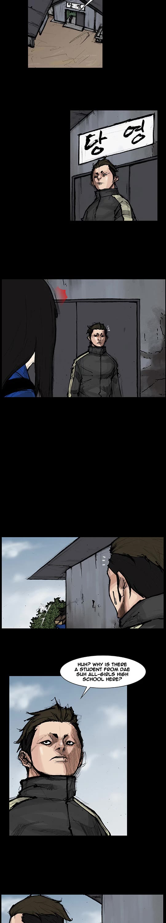 Dokgo Rewind Chapter 49 page 4 - Chapter 49