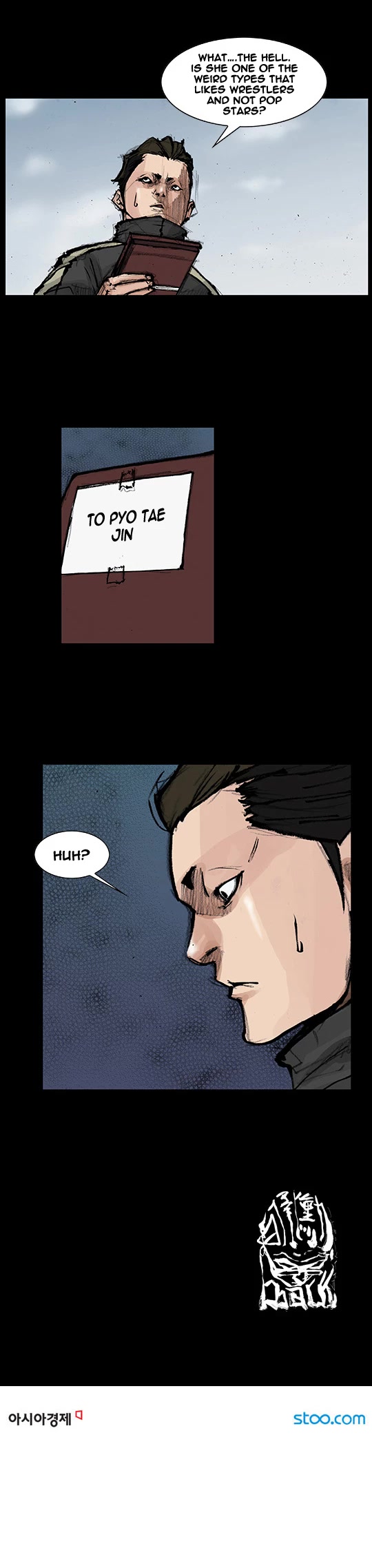 Dokgo Rewind Chapter 49 page 7 - Chapter 49