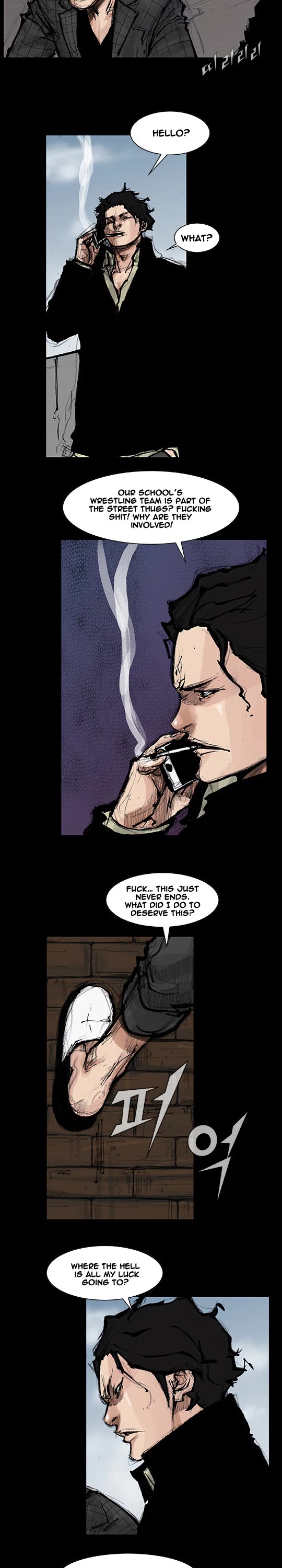 Dokgo Rewind Chapter 51 page 3 - Chapter 51