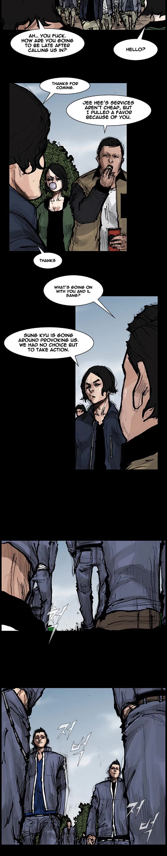 Dokgo Rewind Chapter 51 page 6 - Chapter 51