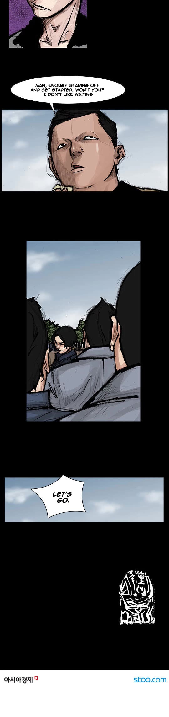 Dokgo Rewind Chapter 52 page 8 - Chapter 52