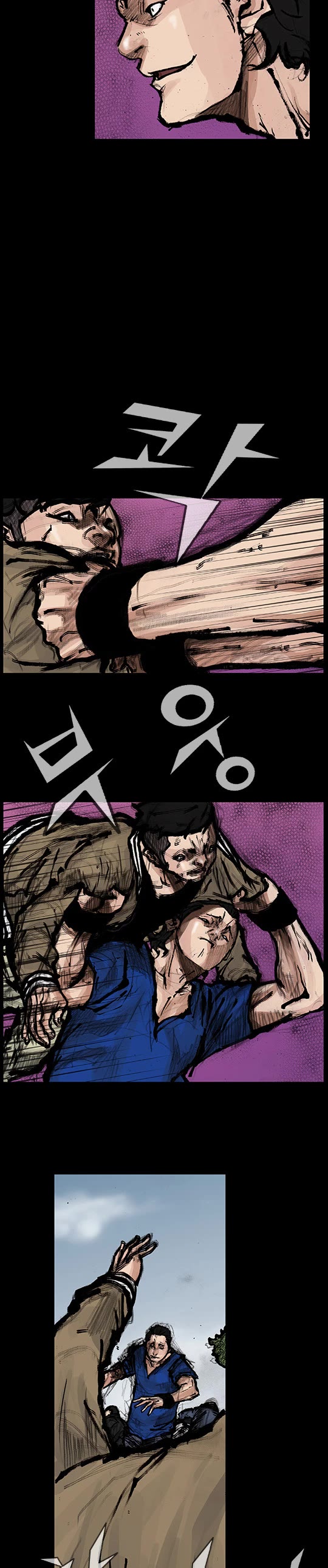 Dokgo Rewind Chapter 53 page 5 - Chapter 53