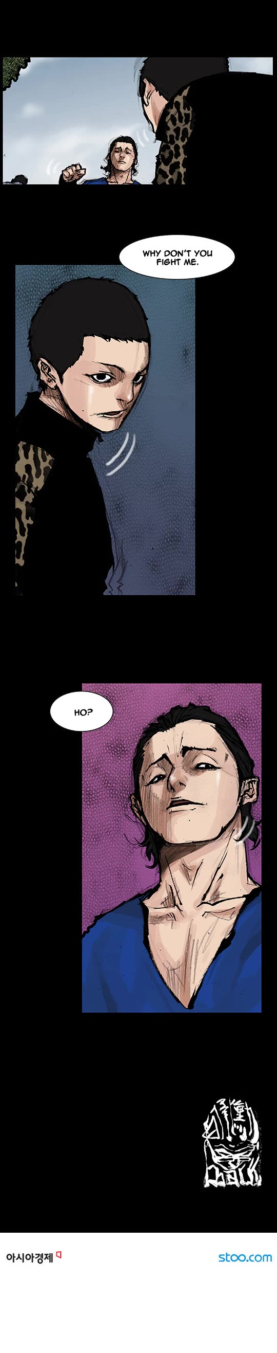 Dokgo Rewind Chapter 53 page 8 - Chapter 53