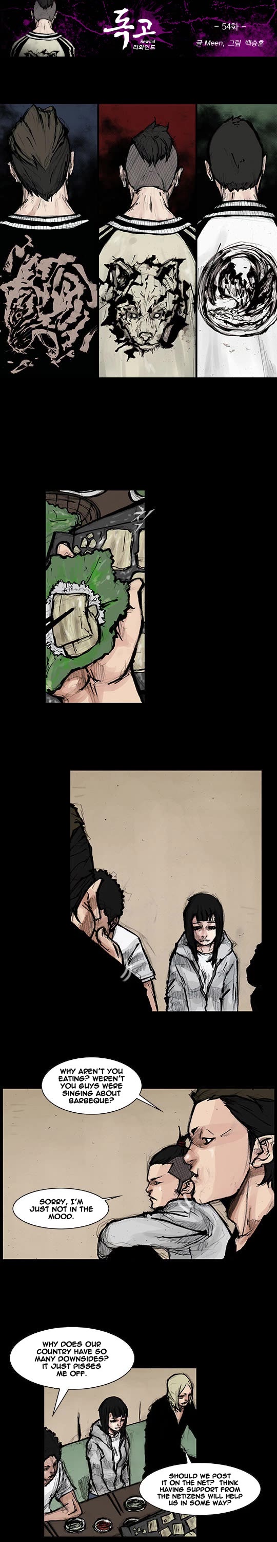 Dokgo Rewind Chapter 54 page 2 - Chapter 54