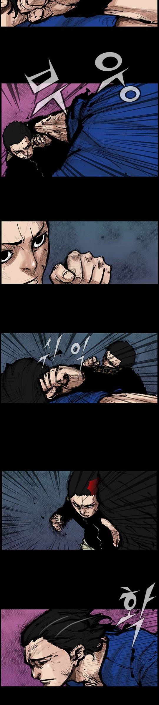 Dokgo Rewind Chapter 54 page 6 - Chapter 54
