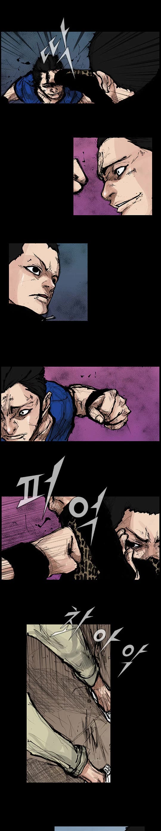 Dokgo Rewind Chapter 54 page 7 - Chapter 54