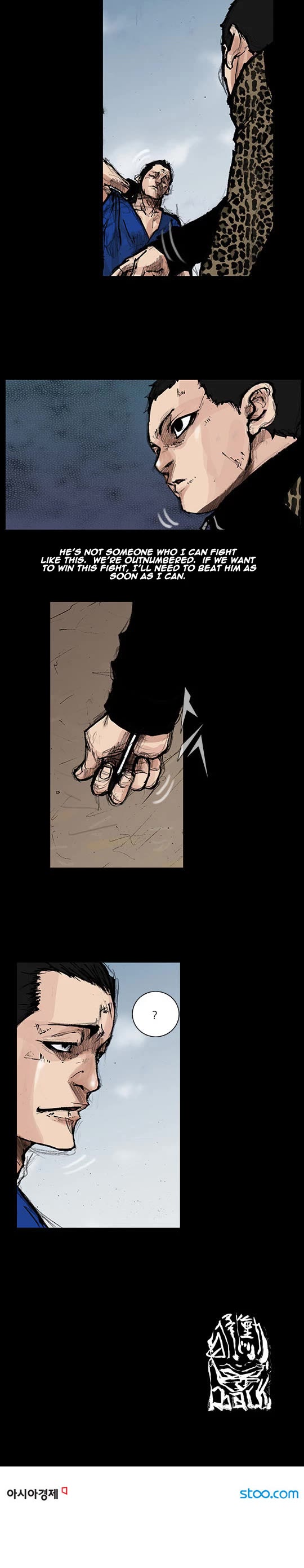 Dokgo Rewind Chapter 54 page 8 - Chapter 54
