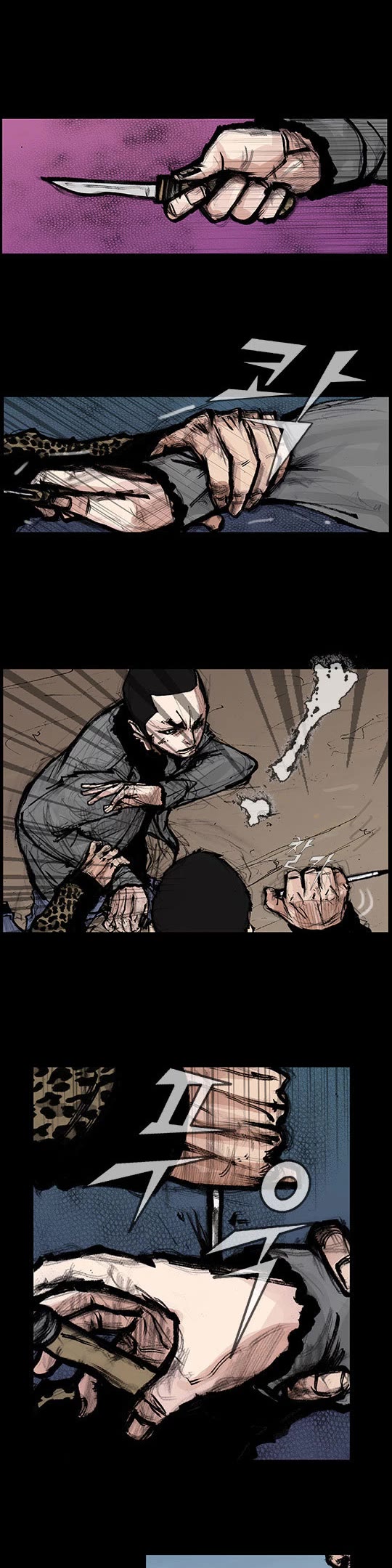 Dokgo Rewind Chapter 57 page 7 - Chapter 57