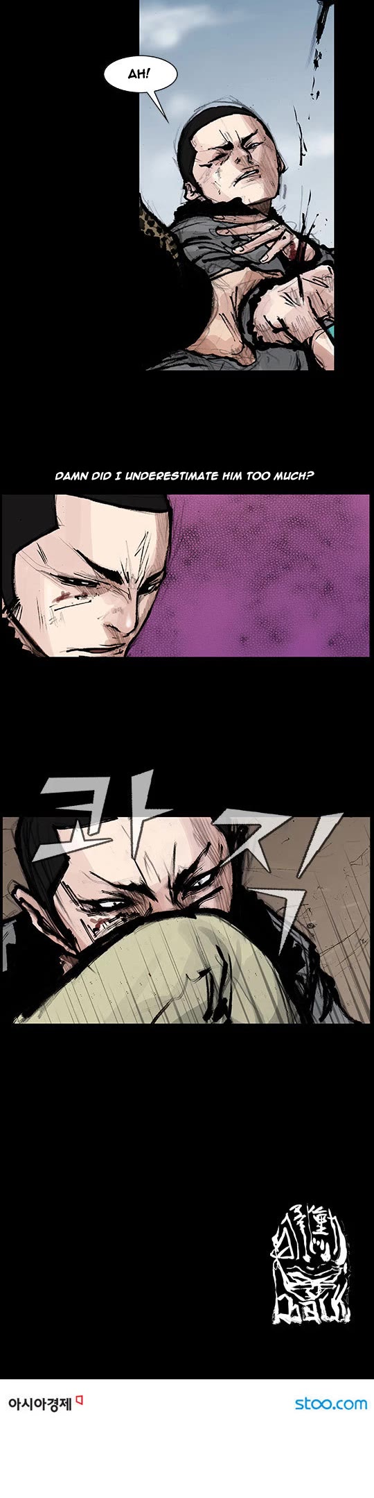 Dokgo Rewind Chapter 57 page 8 - Chapter 57