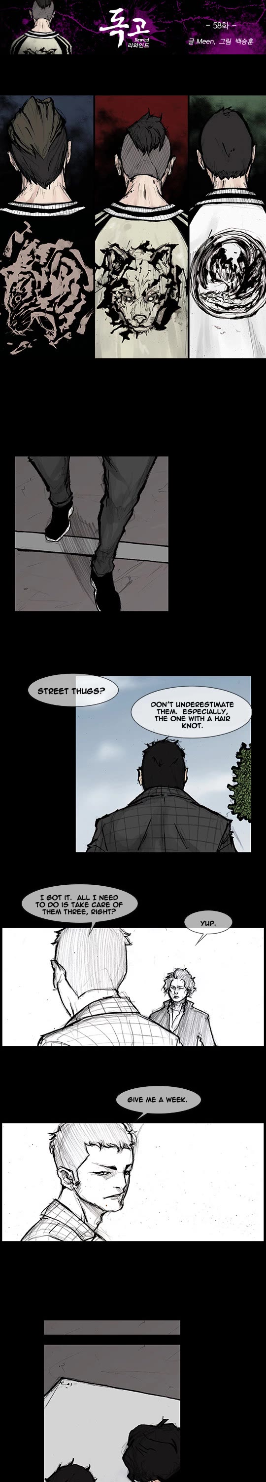 Dokgo Rewind Chapter 58 page 2 - Chapter 58
