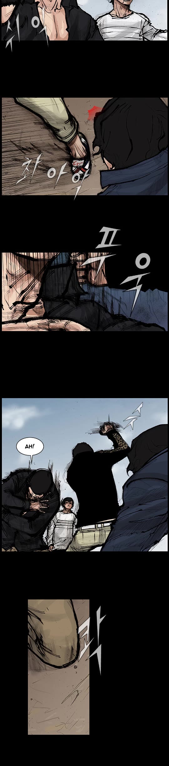 Dokgo Rewind Chapter 59 page 6 - Chapter 59
