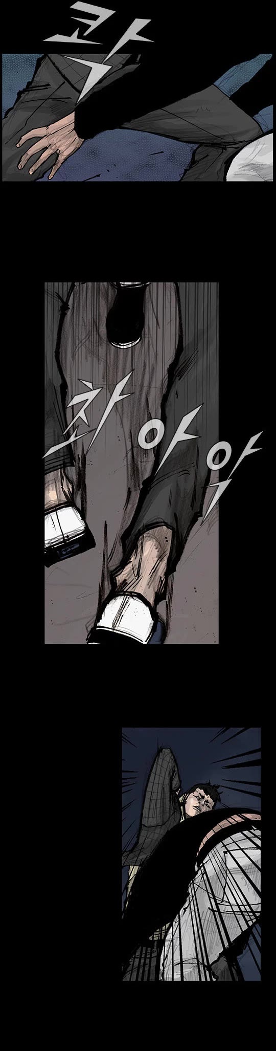 Dokgo Rewind Chapter 64 page 5 - Chapter 64