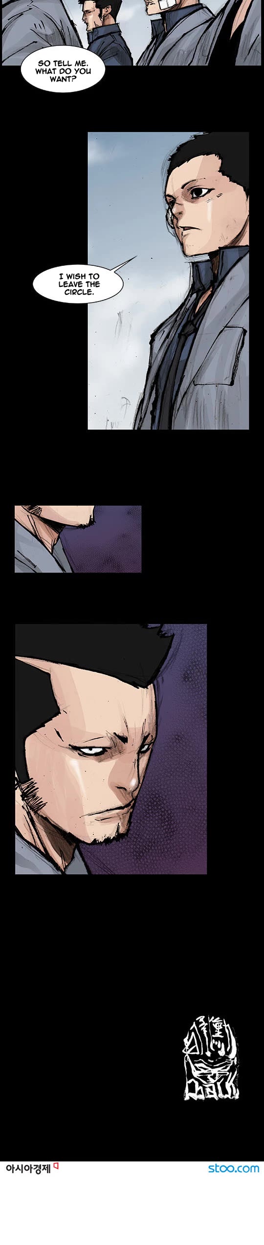 Dokgo Rewind Chapter 64 page 8 - Chapter 64