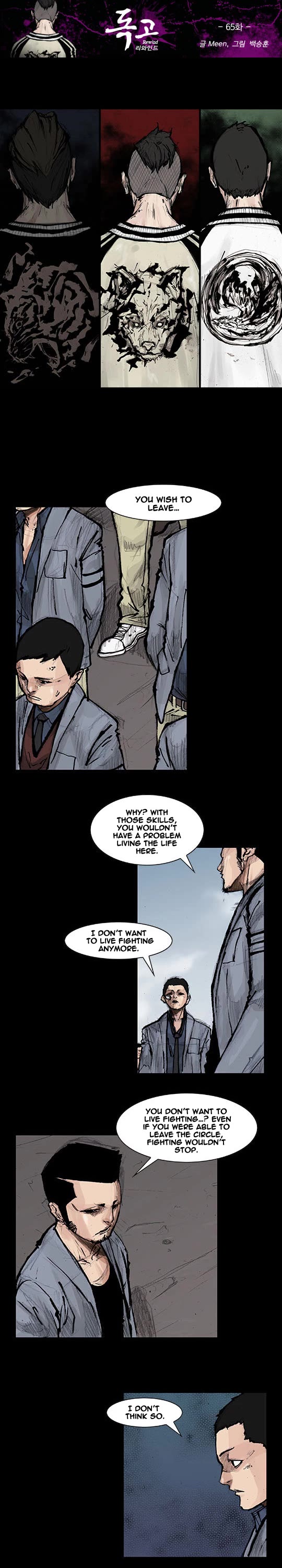 Dokgo Rewind Chapter 65 page 2 - Chapter 65