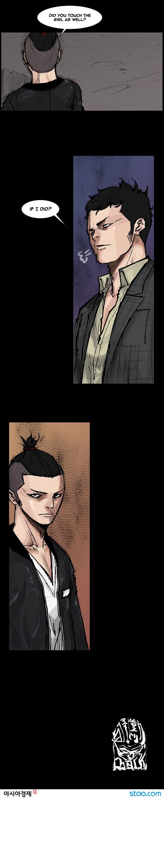 Dokgo Rewind Chapter 65 page 8 - Chapter 65