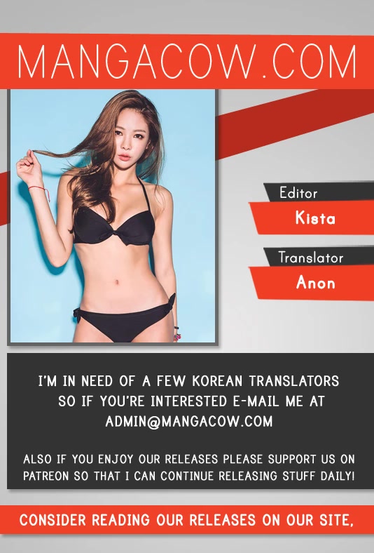 Dokgo Rewind Chapter 66 page 1 - Chapter 66
