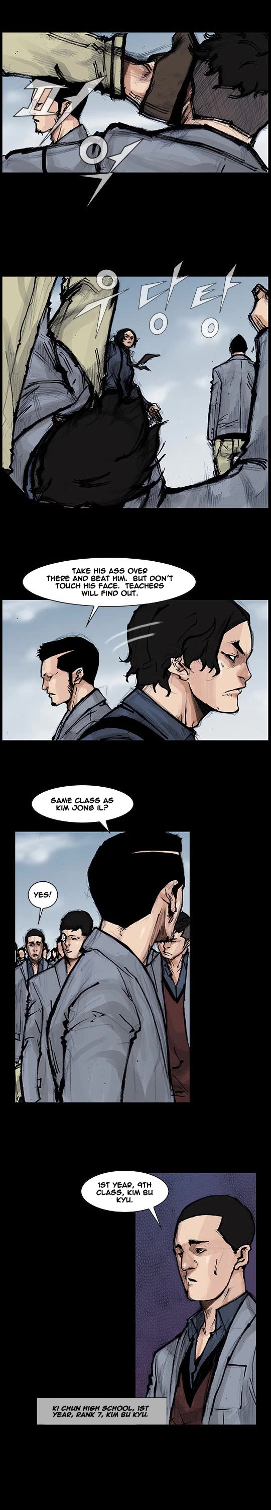 Dokgo Rewind Chapter 66 page 4 - Chapter 66