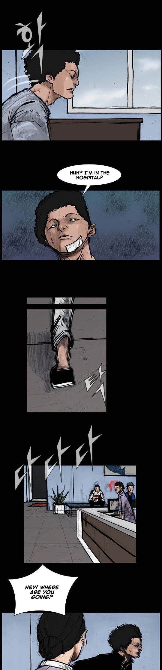 Dokgo Rewind Chapter 68 page 5 - Chapter 68