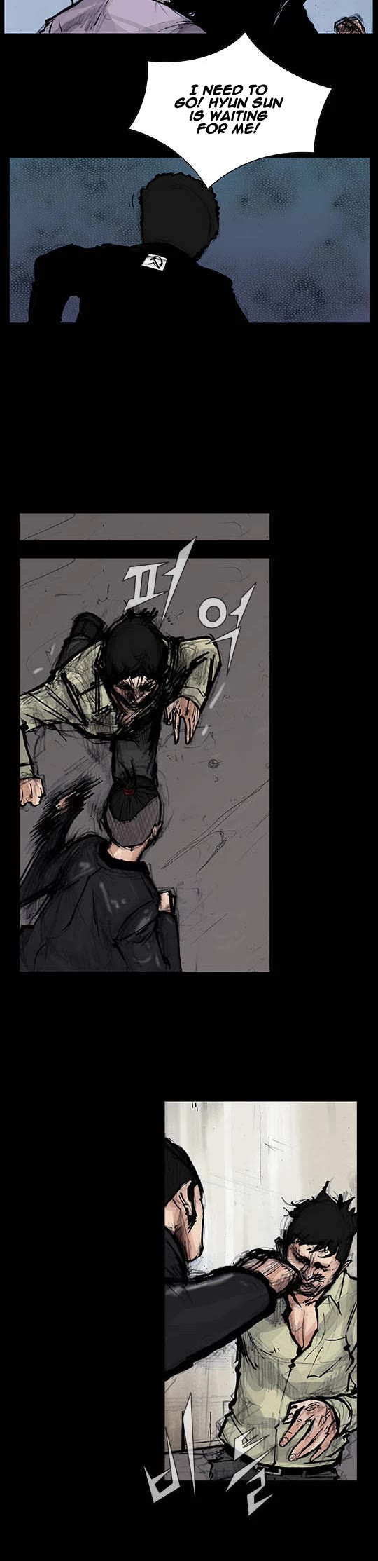 Dokgo Rewind Chapter 68 page 6 - Chapter 68