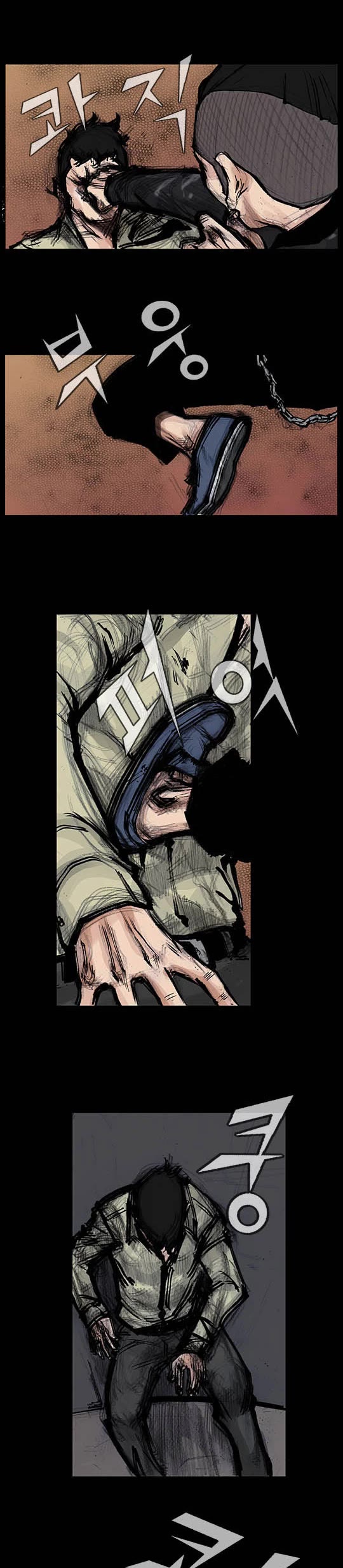 Dokgo Rewind Chapter 68 page 7 - Chapter 68