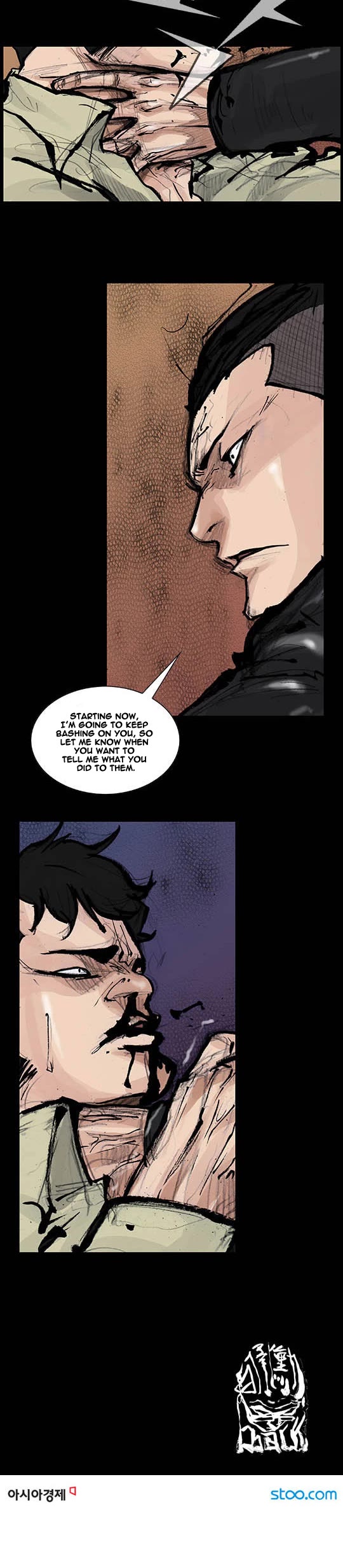 Dokgo Rewind Chapter 68 page 8 - Chapter 68