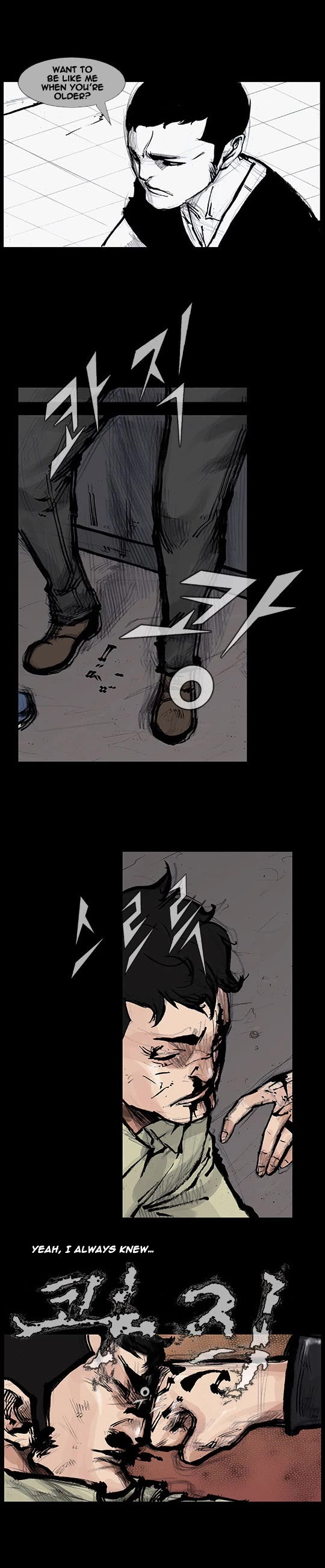 Dokgo Rewind Chapter 69 page 6 - Chapter 69