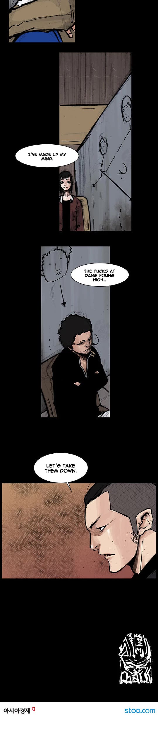 Dokgo Rewind Chapter 73 page 8 - Chapter 73