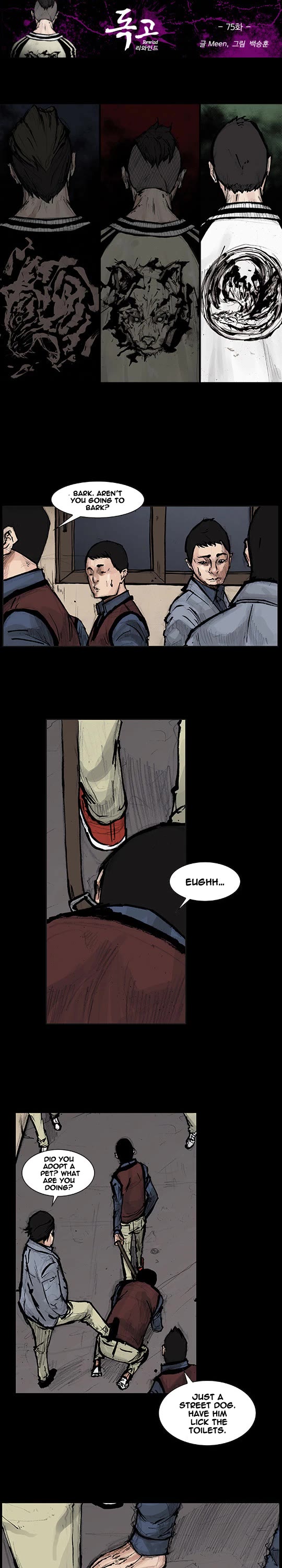 Dokgo Rewind Chapter 75 page 2 - Chapter 75
