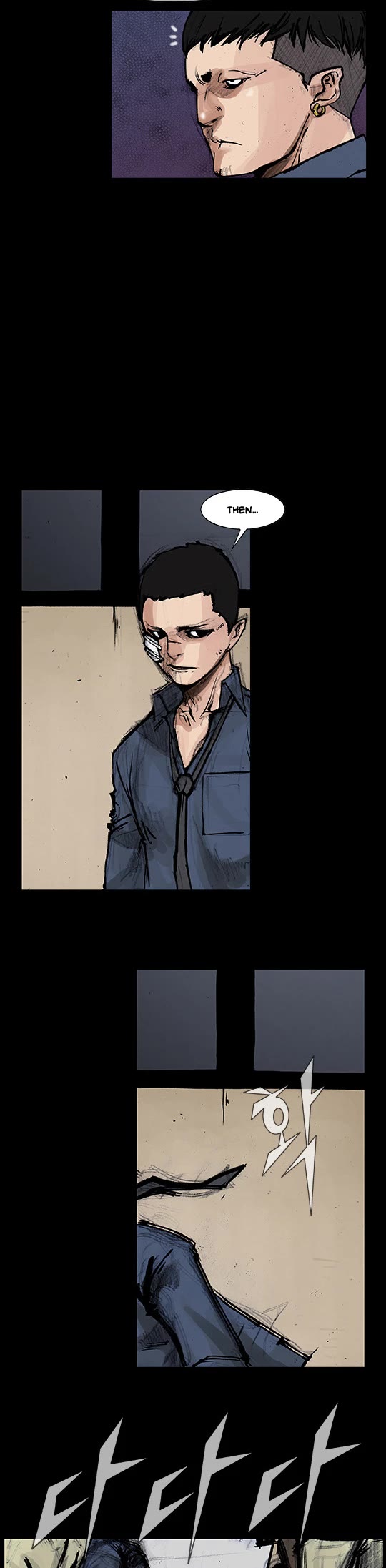 Dokgo Rewind Chapter 76 page 5 - Chapter 76