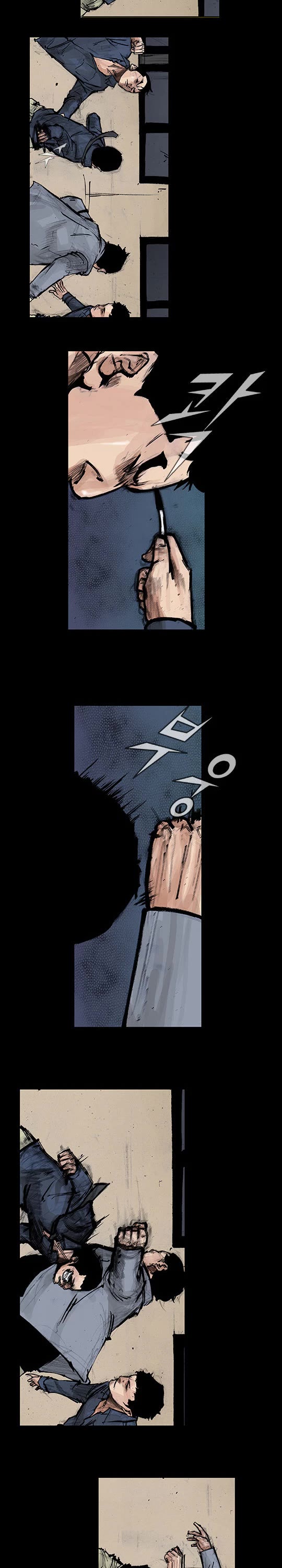 Dokgo Rewind Chapter 77 page 3 - Chapter 77