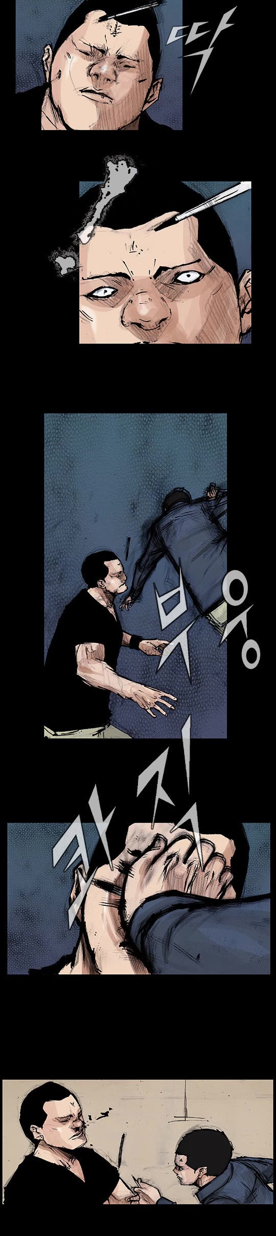 Dokgo Rewind Chapter 77 page 6 - Chapter 77