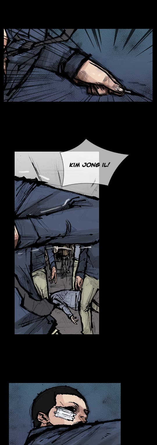 Dokgo Rewind Chapter 79 page 7 - Chapter 79
