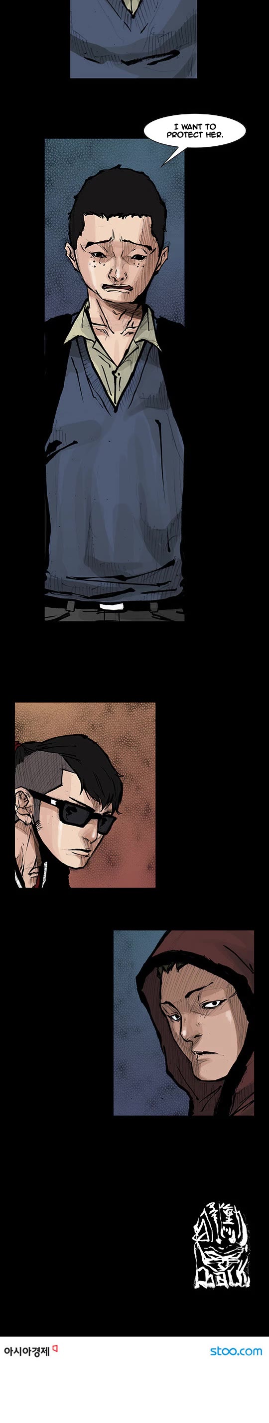 Dokgo Rewind Chapter 8 page 8 - Chapter 8