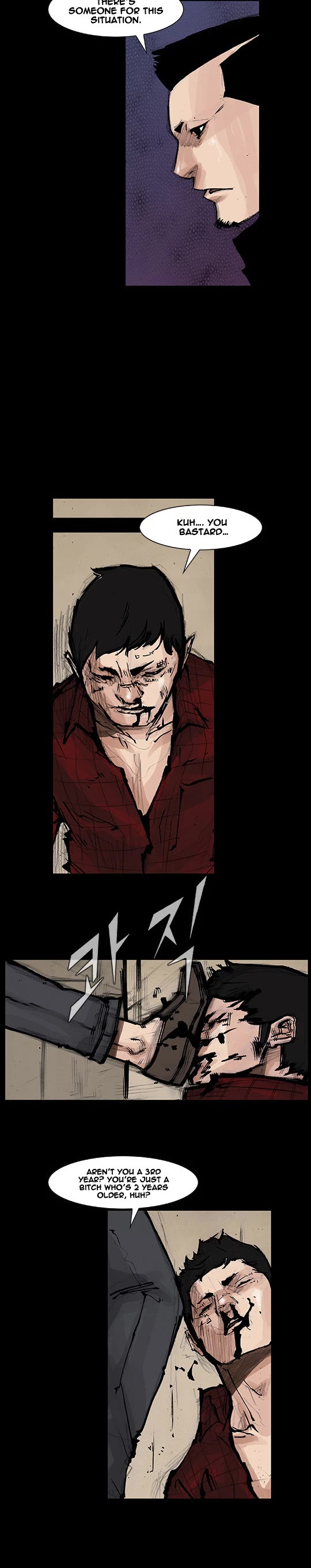 Dokgo Rewind Chapter 80 page 6 - Chapter 80