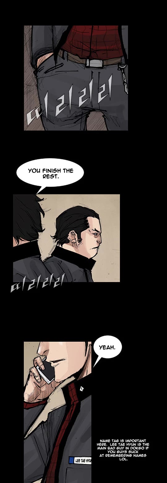 Dokgo Rewind Chapter 80 page 7 - Chapter 80