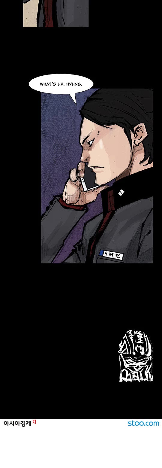 Dokgo Rewind Chapter 80 page 8 - Chapter 80