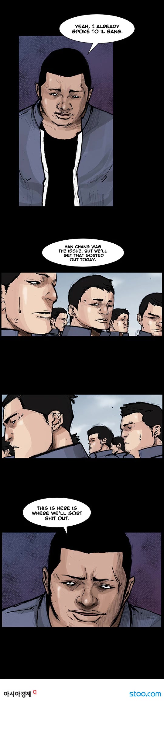 Dokgo Rewind Chapter 85 page 7 - Chapter 85