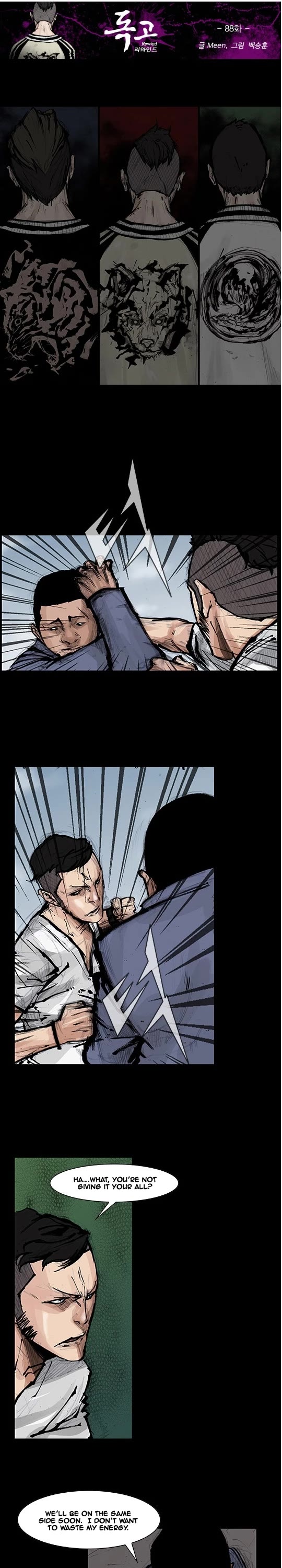 Dokgo Rewind Chapter 88 page 2 - Chapter 88