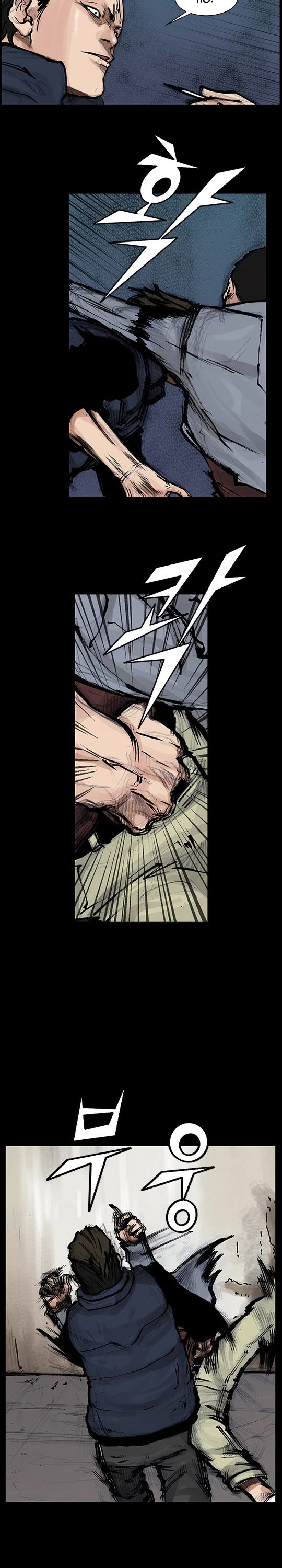 Dokgo Rewind Chapter 89 page 4 - Chapter 89